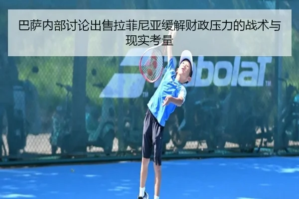 img_1781783227785_519_0_682.jpg